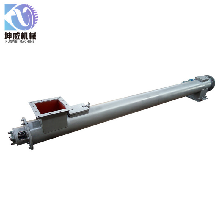 管式螺旋輸送機